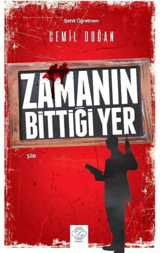 ZAMANIN BİTTİĞİ YER