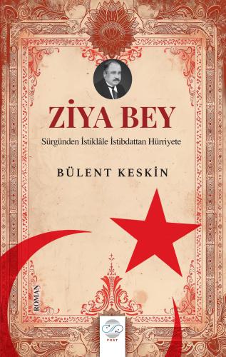 ZİYA BEY